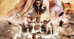 6 Jilake Movie