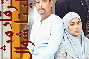 Terpadamnya Pelita Syawal Telefilem
